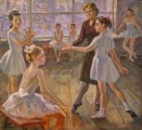 Ņina Sergejeva / Нина Алексеевна Сергеева (1921) 
