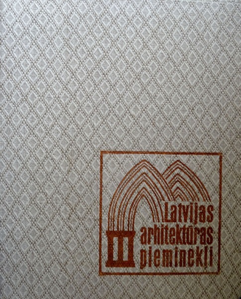 Architectural monuments of Latvia - Folder with photos