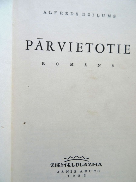 Alfreds Dziļums - Pārvietotie. Romāns, 1955., Ziemeļblazma Jānis Abučs