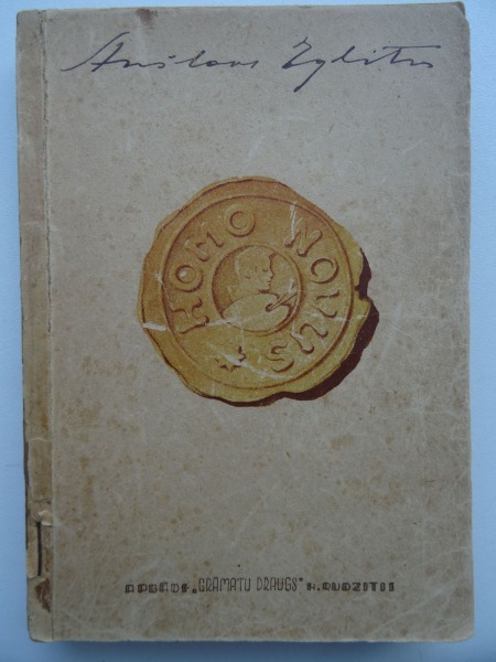 Anšlavs Eglītis - Homo Novus. Romāns. Apgāds Grāmatu Draugs, V. Janelsiņas illustrācijas un vāks