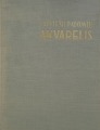 Latviešu padomju akvarelis. Latvijas valsts izdevniecība, Rīgā, 1961