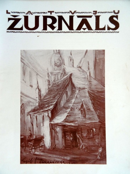 Latvju žurnāls nr. 12., jūlijs, 1952. gads
