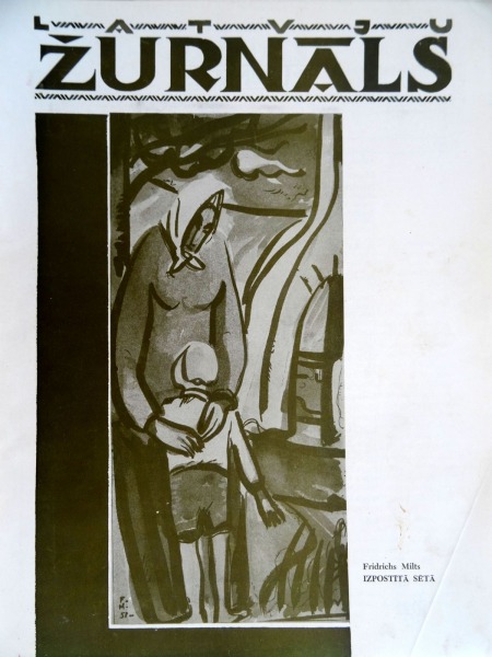 Латвийский журнал №.13, август 1952 года