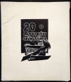 20 Latviešu grāmatzīmes. Latvijas valsts izdevniecība,  1963., Rīgā