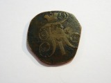 Paul`s I coin, royal Russia