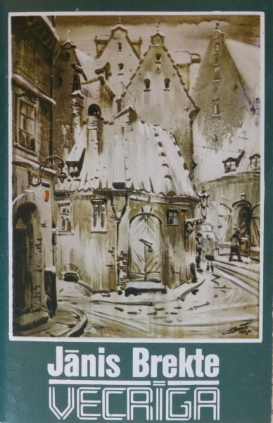 Janis Brekte (1920-1985) - postcard set "Old Riga"