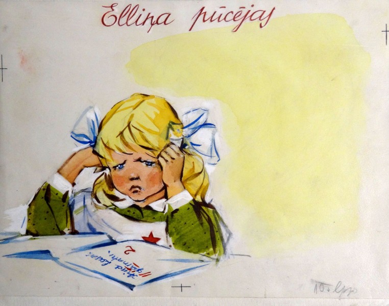 Velta Toropina (1925-2007)