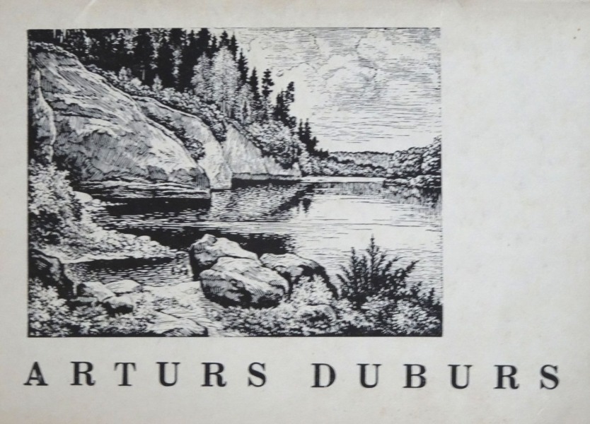 Артур Дубурс - Набор открыток, 16 штук (полный комплект), около 1970 года, 10,5х14 см