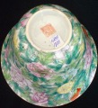 Chinese porcelain vase, h 9 cm