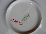 PFF Riga - Набор сервировочных тарелок  1 + 4, фарфор, золочение, 1960-е, тарелка 24,5x24,5 см, блюдца 14x10 см, h 4 см