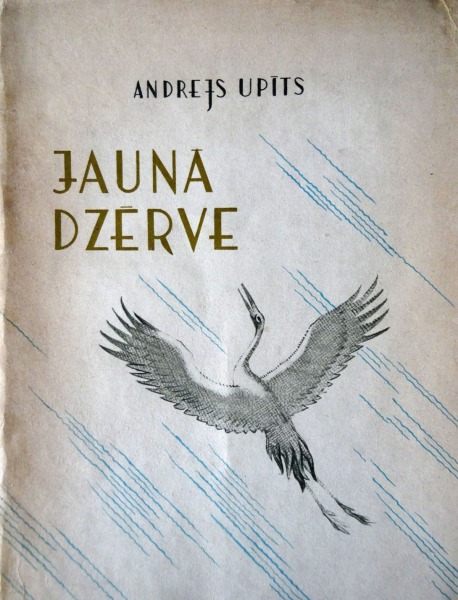 Andrei Upits -  Young Crane