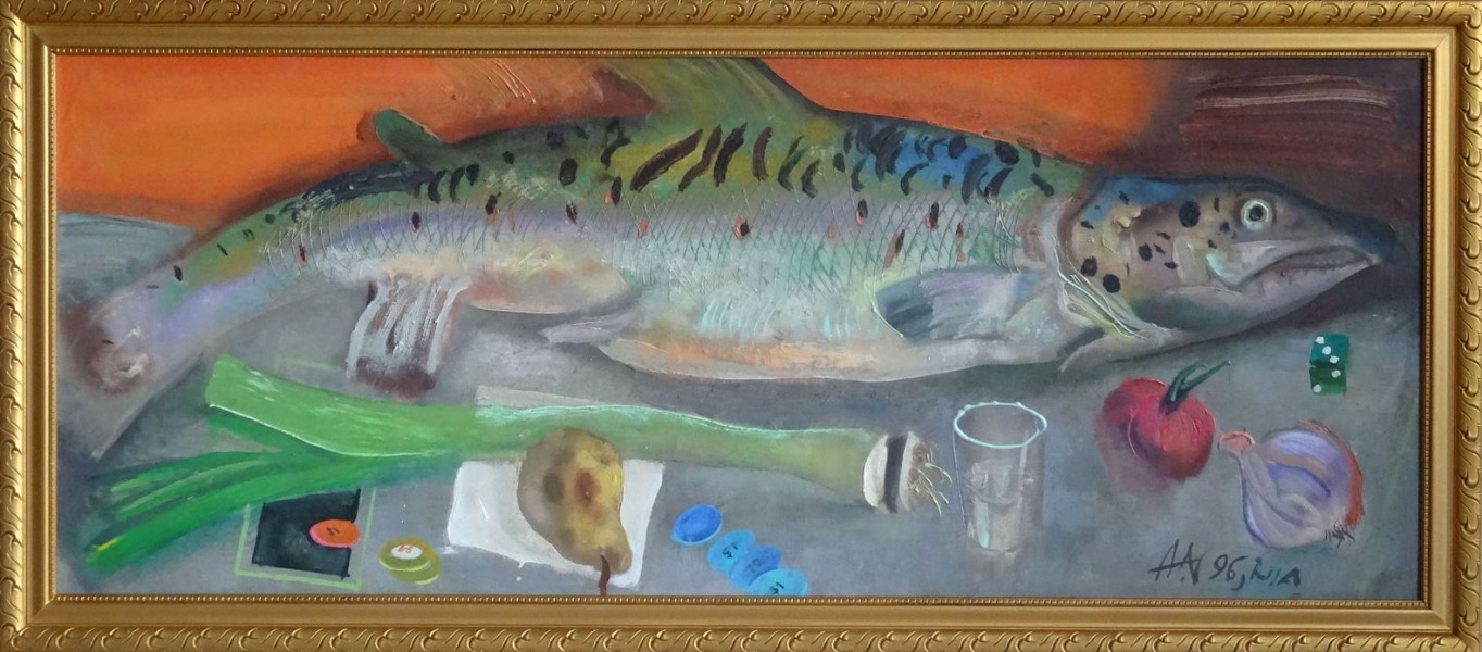 Артур Никитин (1936)