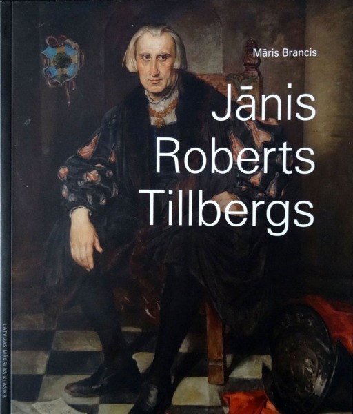 Māris Brancis - Jānis Roberts Tillbergs. Neputns, 2015 gads