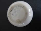 PFF Riga - Vase. Porcelain, h 8 cm