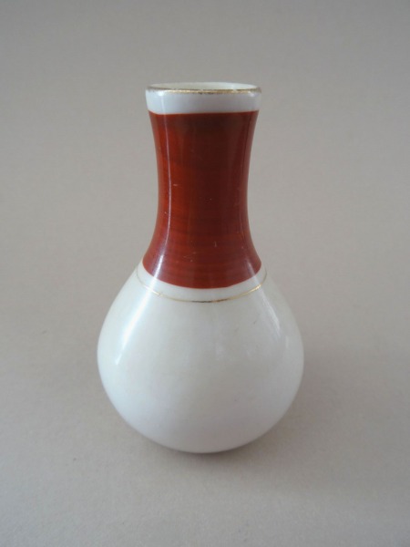 RPR - Vase. Porcelain, decoration, gilding, 1980s, h 8 cm