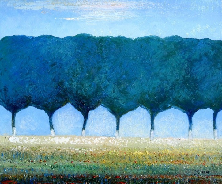 Grigol Gvania (1969)
