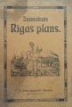 Jaunākais Rīgas plans 1927-1929