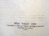 Kara laika virtuve. Faksimils. 1991. Rīga "VAGA" (O. KROLLA izdevniecība Rīgā, 1942.g.)