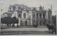 Postcard - Riga. Latvian National Theater