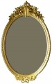 The mirror. 19th century middle. Gold plated frame, 125x80 cm