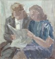 Юрис Соиканс (1920–1995)