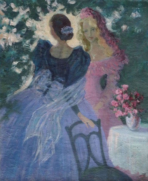 Valentīna Tertišna / Тертышная Валентина Владимировна (1966)