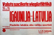 Valsts sacīkste vieglatlētikā Igaunija-Latvija. 1932., 60x92 cm