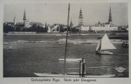 Postcard - The capital city of Riga. View across the Daugava