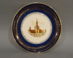 PFF Riga - Тарелка "Кремль Спаская башня". 1950-е годы, фарфор, d 20,5см