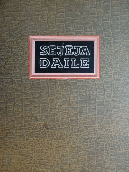 Sējēja daile not complete set