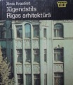 Jugendstils AMP