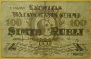 Latvijas valsts 100 rubļi 1919 Sērija P186955