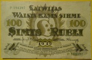 Latvijas valsts 100 rubļi 1919 Sērija P194397