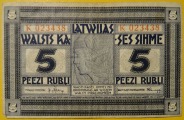 Latvijas valsts kases zīme 5 rubļi 1919 Sērija K023438