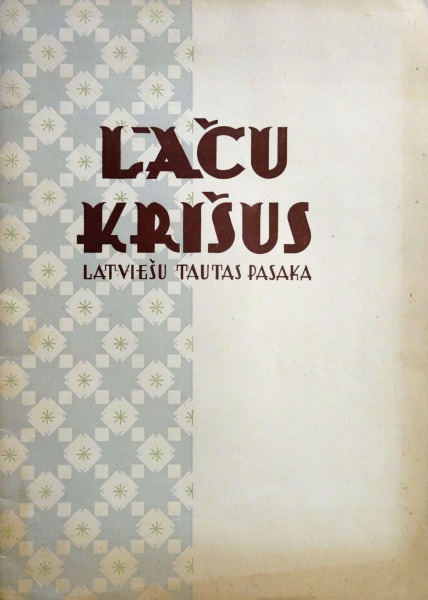 Lāču krišus 1947.gads, Sūniņa ilustrācijas