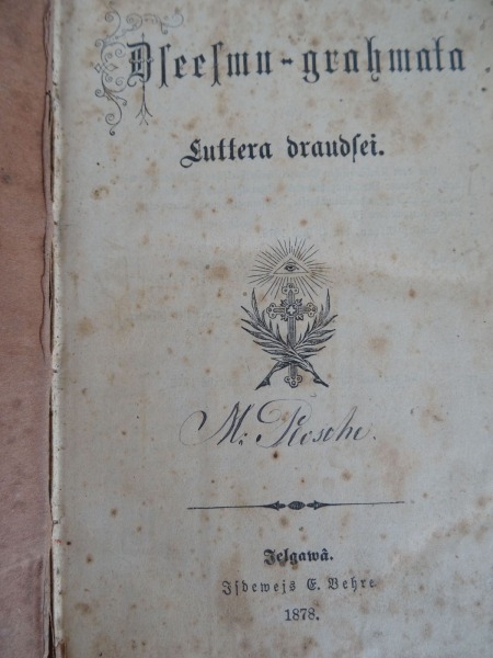 Dziesmu grāmata 1878.g Jelgava