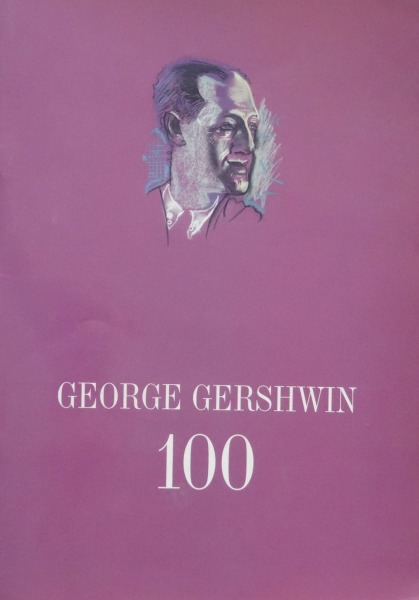 George Gershwin 100. Katalogs. Grāmatu apgāds "Madris"