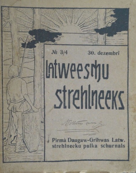 Latviešu strēlnieks Nr. 3/4., 1916