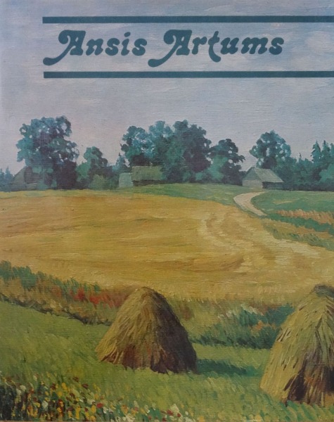 Ansis Artums