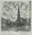 Карлис Цирулис (1925-1994)