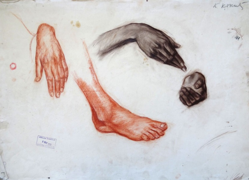 Конрадс Кикутс (1902-1990)