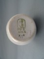 RPF - Vase "Память о Риге", porcelain, h 7 cm