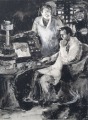Autors nezināms