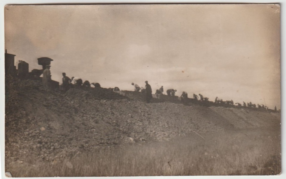 Довоенная фотография