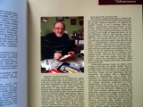 Pyotr Khudobchenok. Catalog, Riga 2013