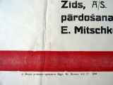 Rikšošana un modes skate 1937год, 92x60 cм