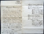 Документ 1894