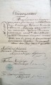 Разрешение на брак 1866 г.