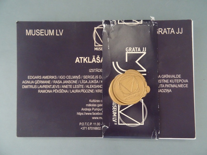Museum Grata JJ. Набор открыток современного искусства