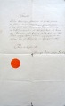 Рижский документ 19 века